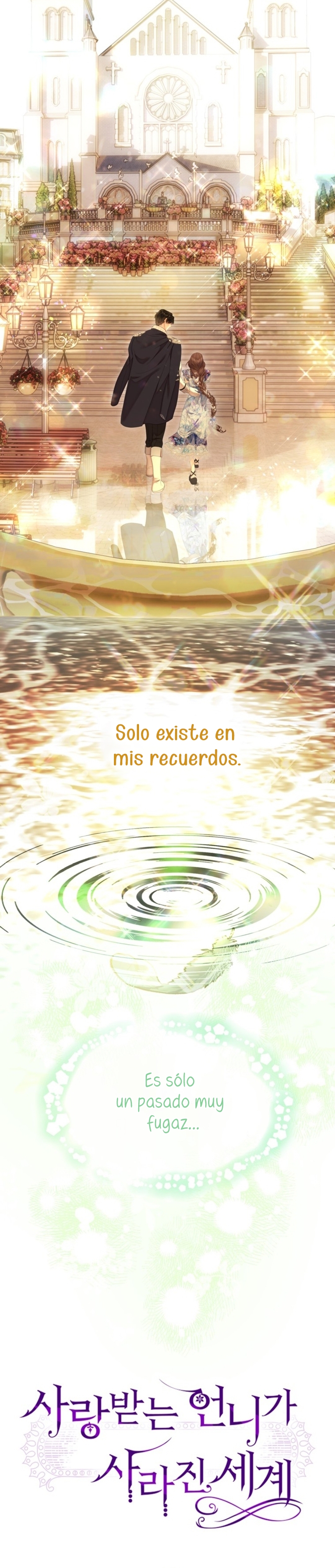 El mundo en el que desapareció la amada hermana Capítulo 75 - Page 5