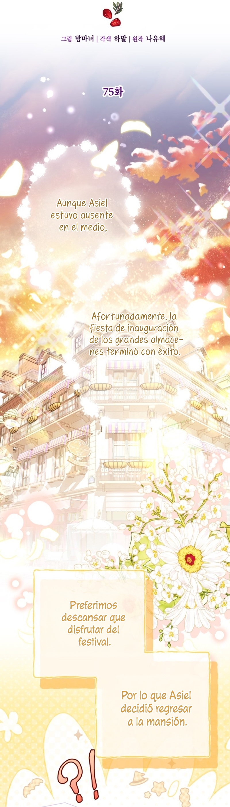 El mundo en el que desapareció la amada hermana Capítulo 75 - Page 6