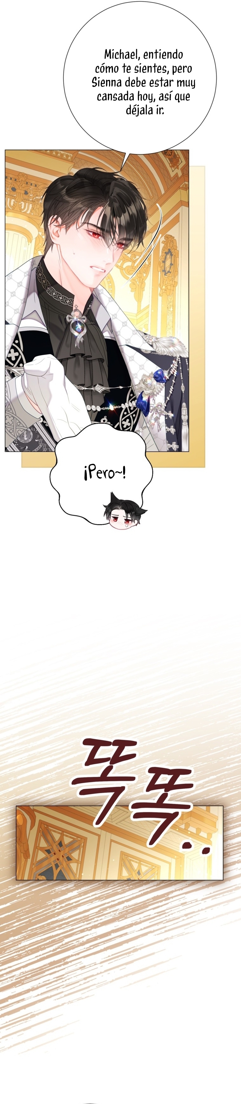 El mundo en el que desapareció la amada hermana Capítulo 75 - Page 9