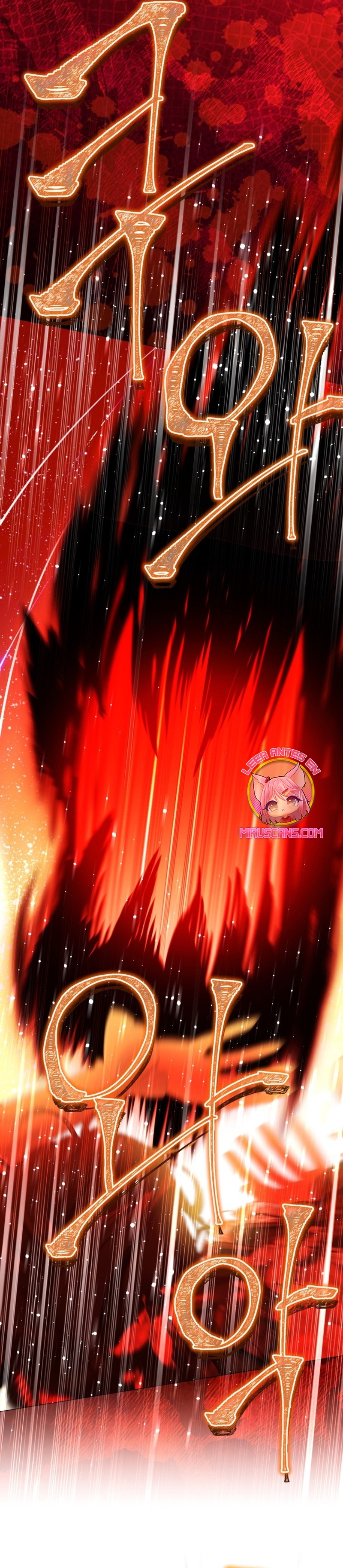 El mundo en el que desapareció la amada hermana Capítulo 76 - Page 12