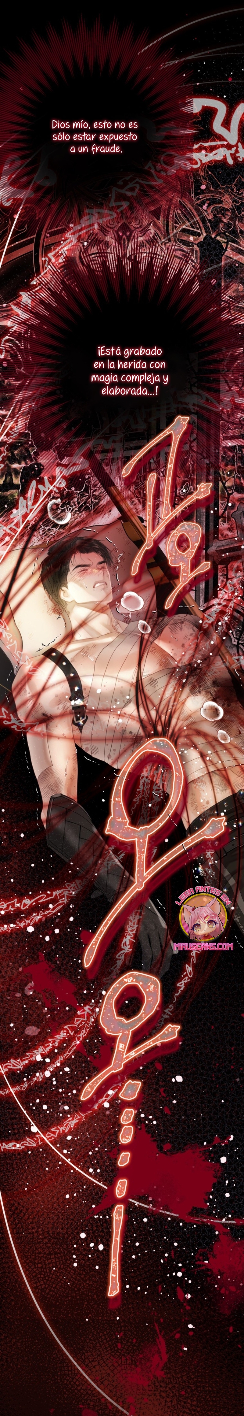 El mundo en el que desapareció la amada hermana Capítulo 76 - Page 3