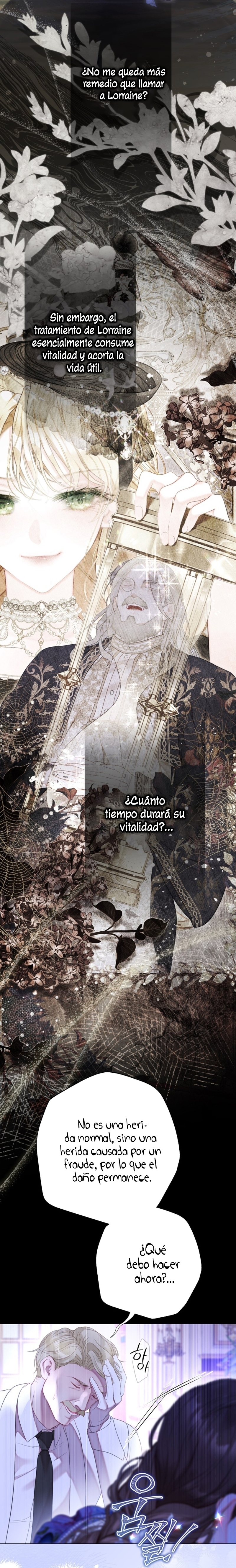 El mundo en el que desapareció la amada hermana Capítulo 76 - Page 32