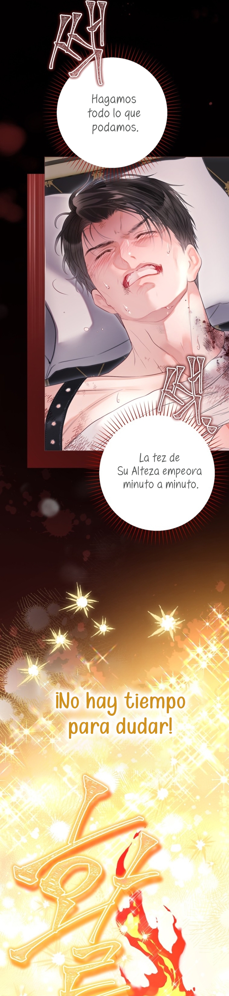 El mundo en el que desapareció la amada hermana Capítulo 76 - Page 34