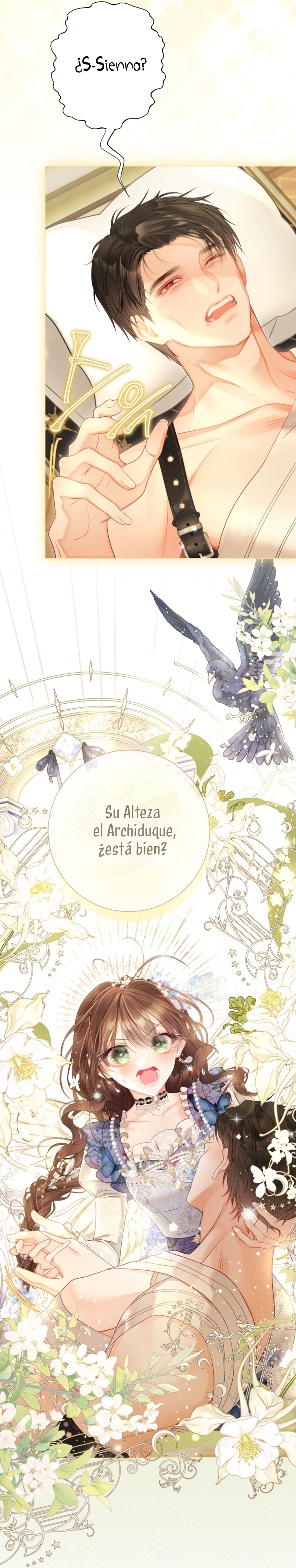 El mundo en el que desapareció la amada hermana Capítulo 76 - Page 42