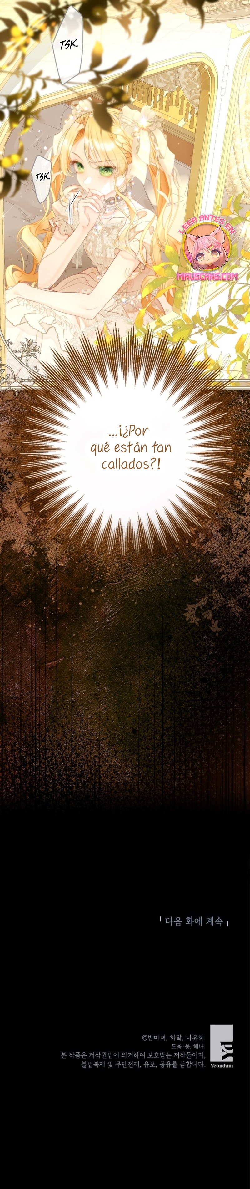 El mundo en el que desapareció la amada hermana Capítulo 76 - Page 48