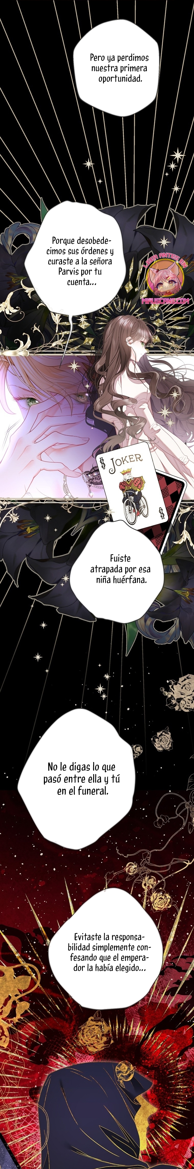 El mundo en el que desapareció la amada hermana Capítulo 77 - Page 12