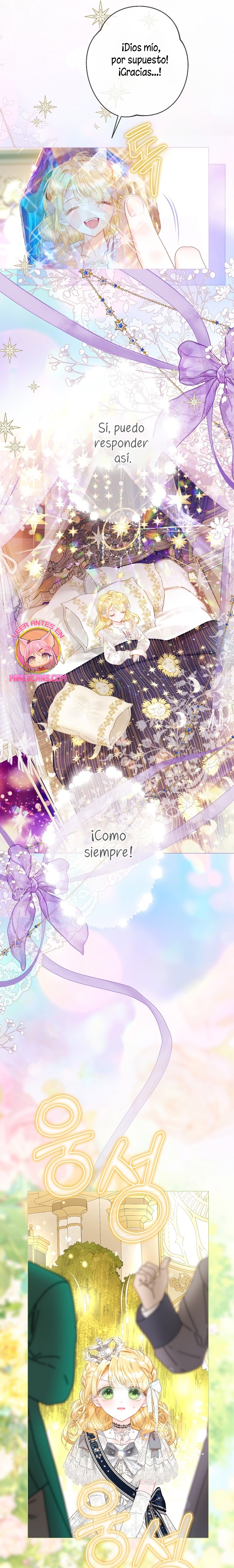 El mundo en el que desapareció la amada hermana Capítulo 77 - Page 25