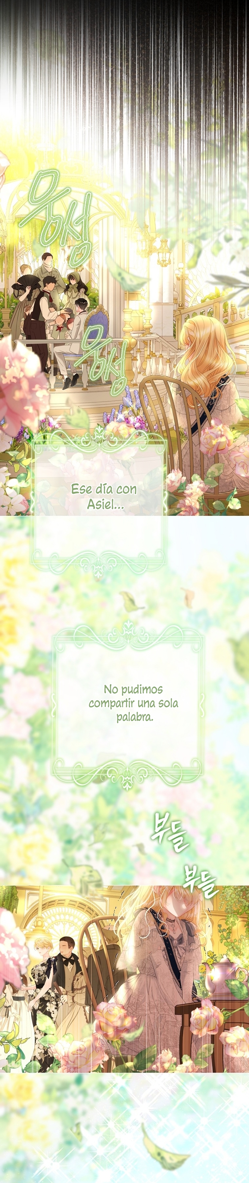 El mundo en el que desapareció la amada hermana Capítulo 77 - Page 30