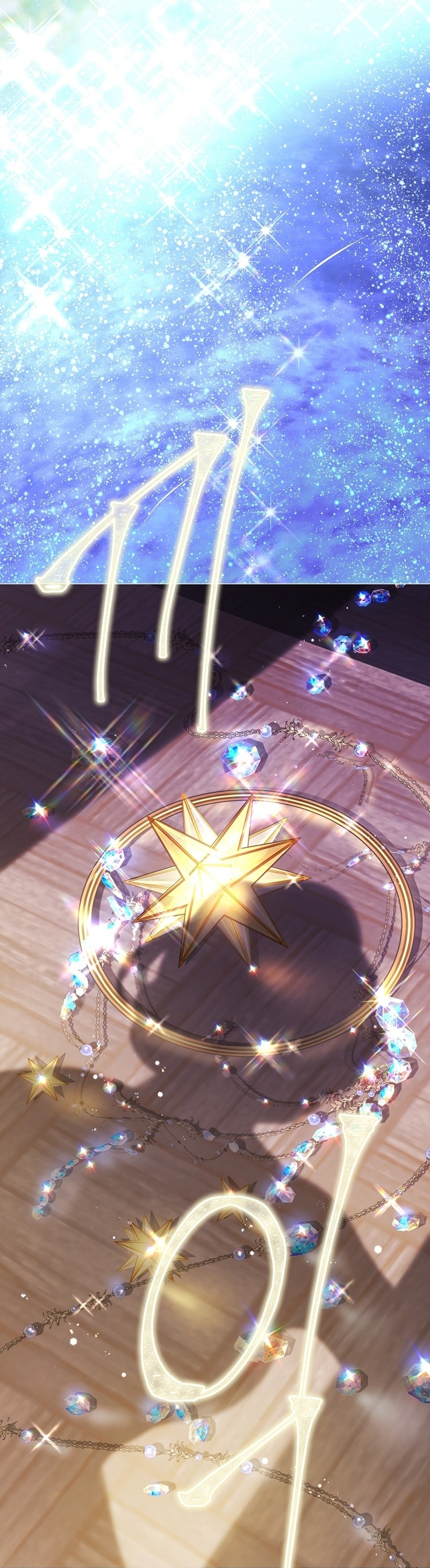 El mundo en el que desapareció la amada hermana Capítulo 77 - Page 31