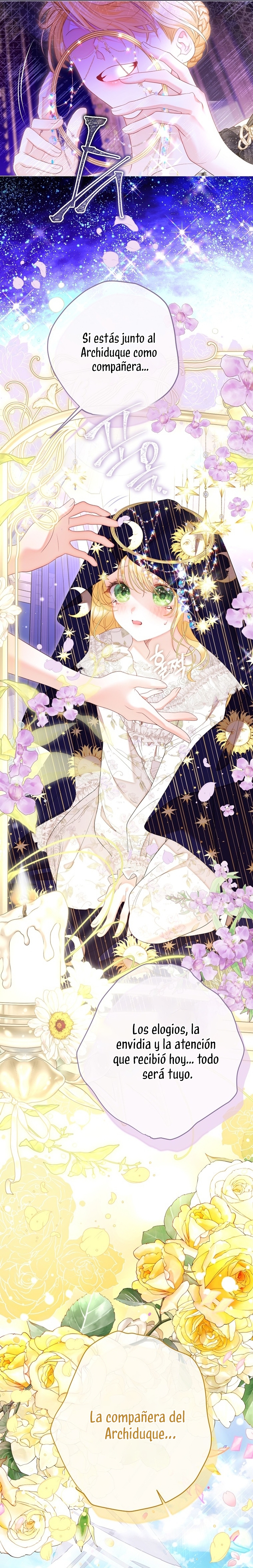 El mundo en el que desapareció la amada hermana Capítulo 77 - Page 34