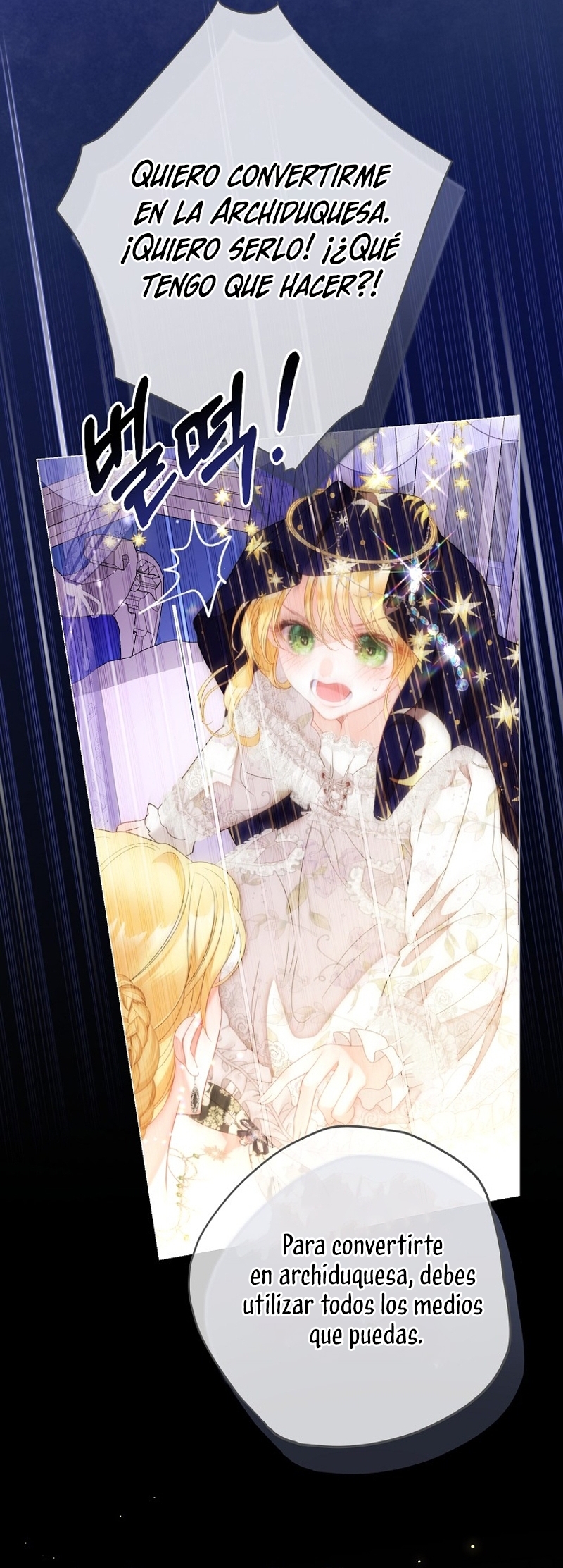 El mundo en el que desapareció la amada hermana Capítulo 77 - Page 36