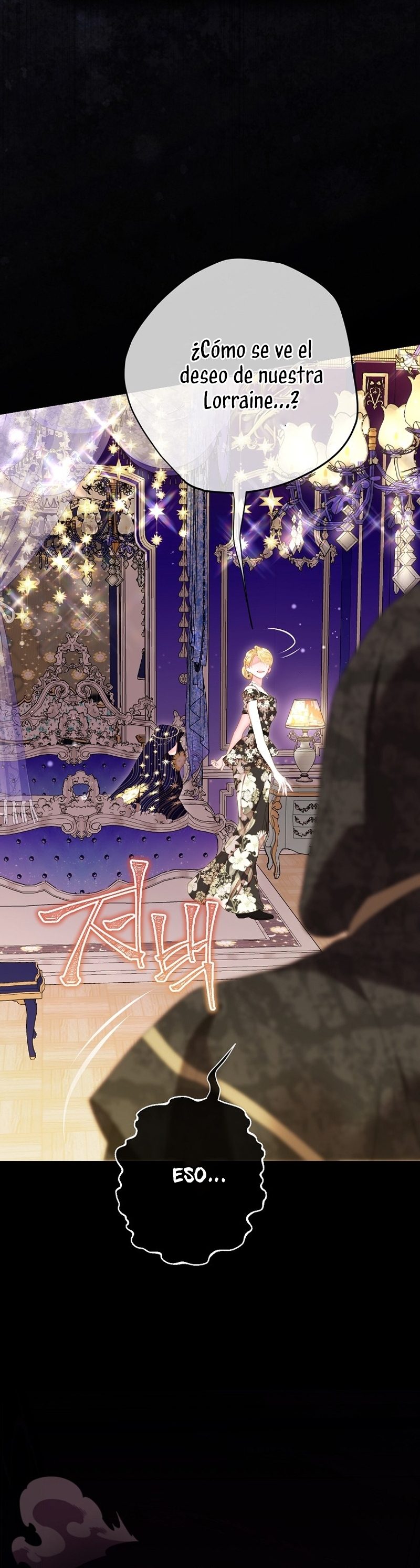 El mundo en el que desapareció la amada hermana Capítulo 77 - Page 39