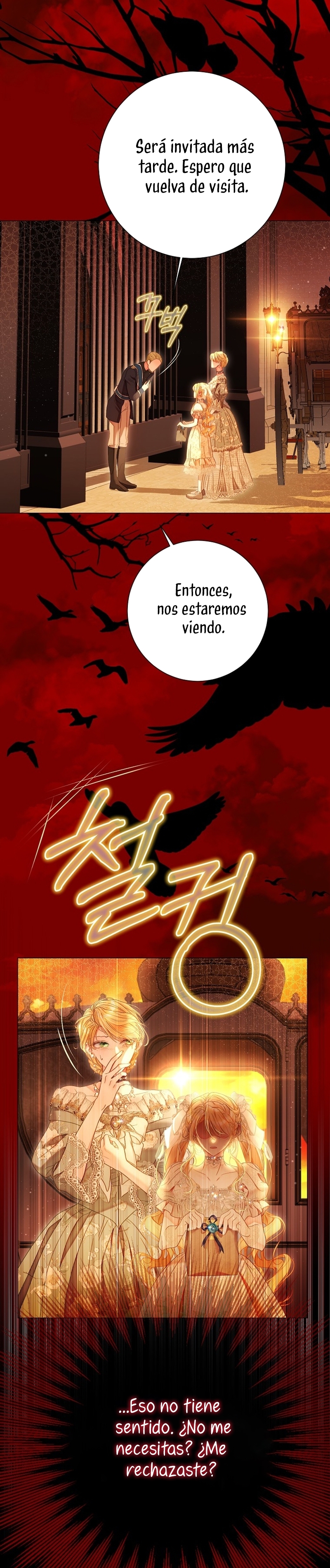 El mundo en el que desapareció la amada hermana Capítulo 78 - Page 12