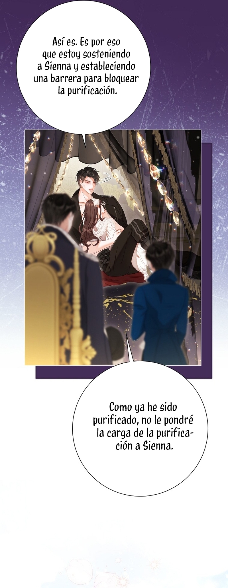 El mundo en el que desapareció la amada hermana Capítulo 78 - Page 31