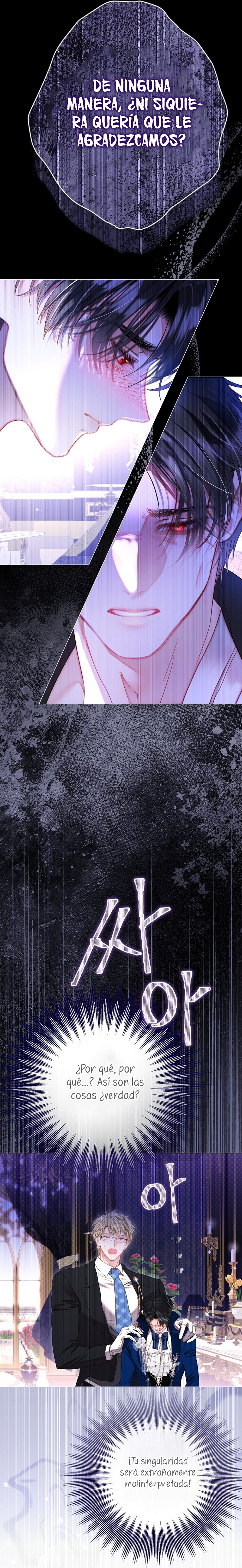 El mundo en el que desapareció la amada hermana Capítulo 78 - Page 37