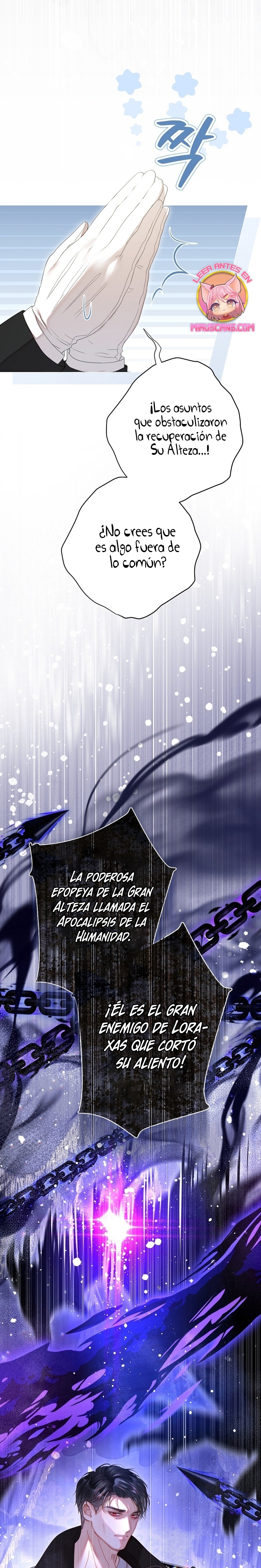 El mundo en el que desapareció la amada hermana Capítulo 78 - Page 38