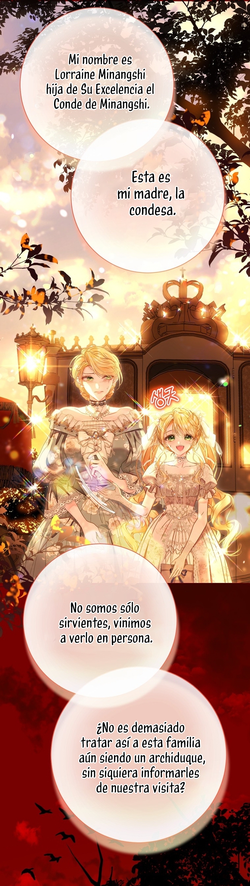 El mundo en el que desapareció la amada hermana Capítulo 78 - Page 6