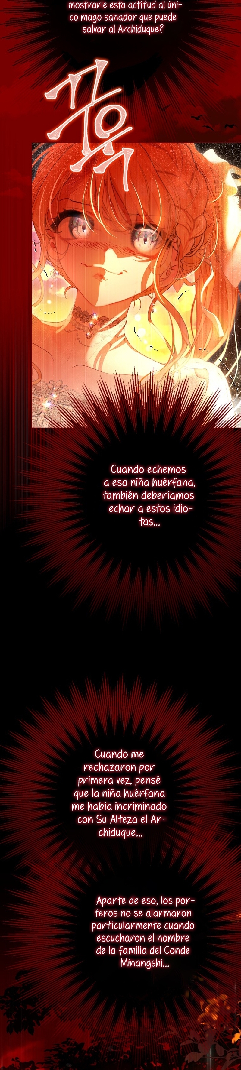 El mundo en el que desapareció la amada hermana Capítulo 78 - Page 8