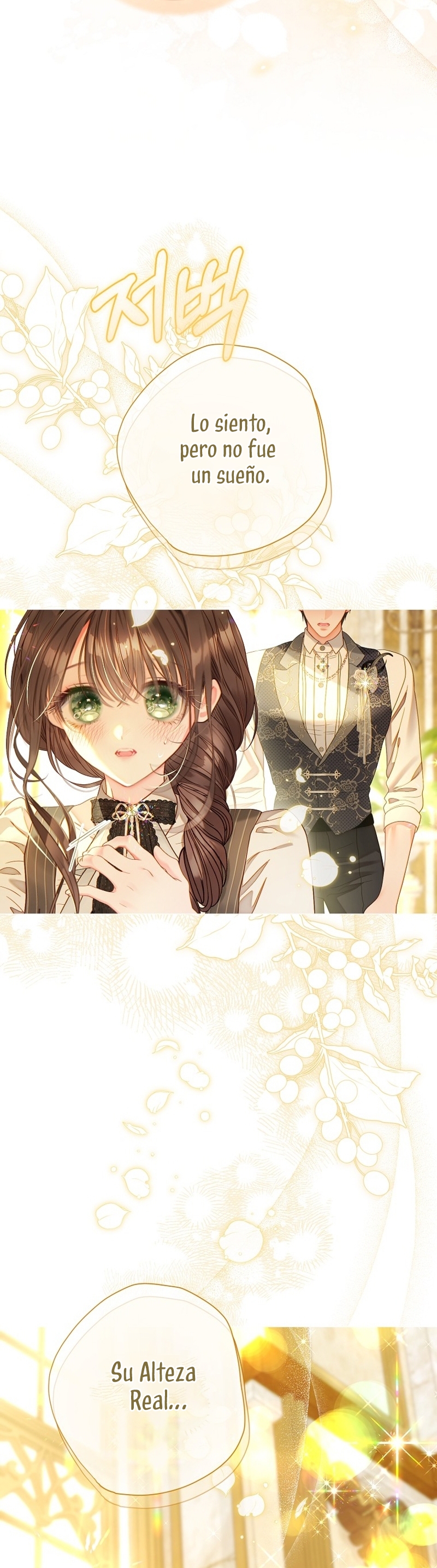 El mundo en el que desapareció la amada hermana Capítulo 79 - Page 24