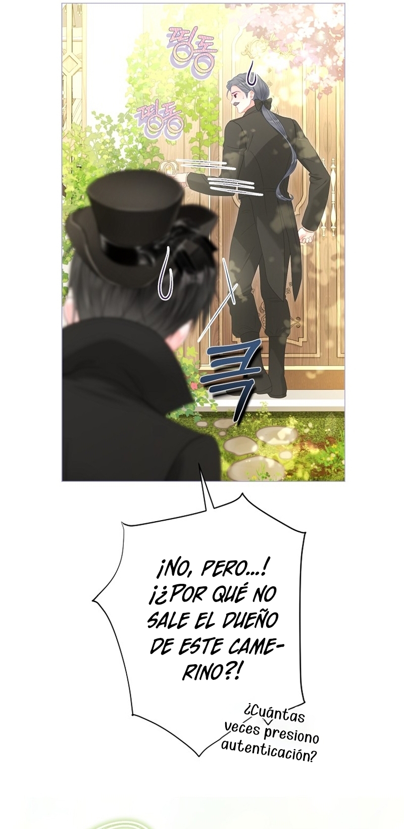 El mundo en el que desapareció la amada hermana Capítulo 79 - Page 36