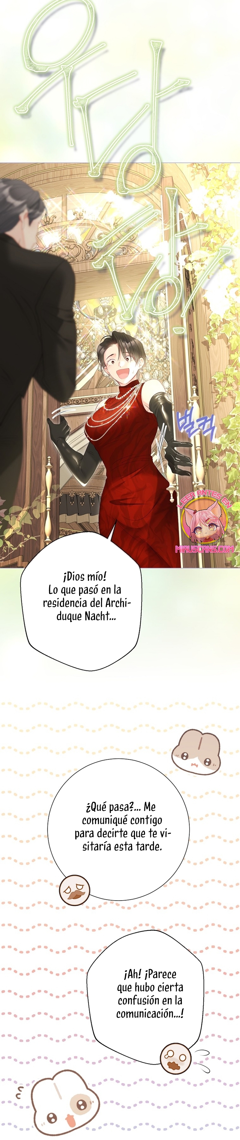 El mundo en el que desapareció la amada hermana Capítulo 79 - Page 37