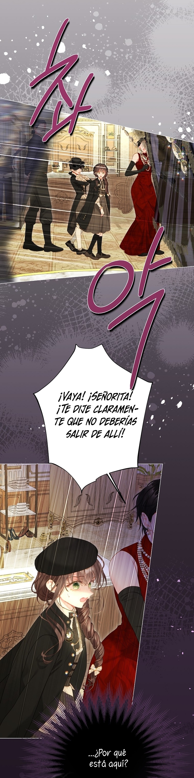 El mundo en el que desapareció la amada hermana Capítulo 79 - Page 40