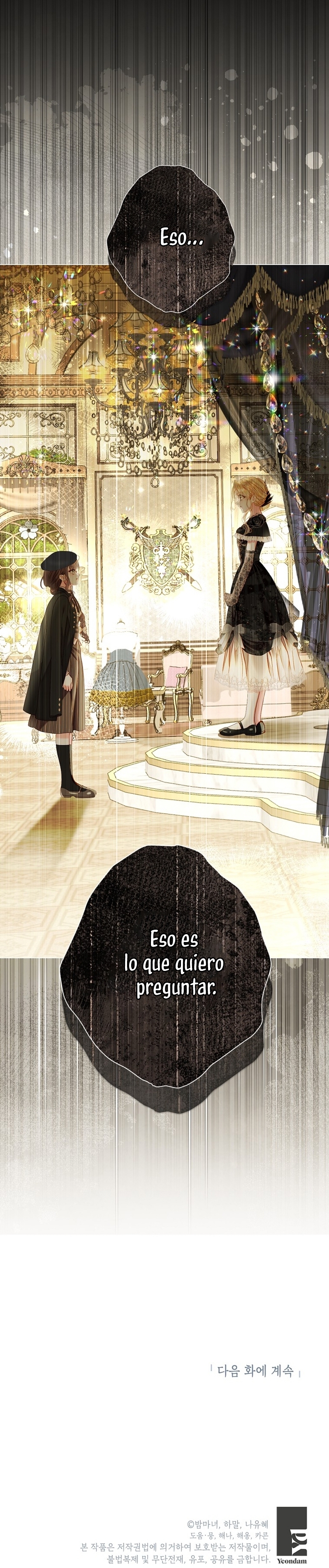 El mundo en el que desapareció la amada hermana Capítulo 79 - Page 42