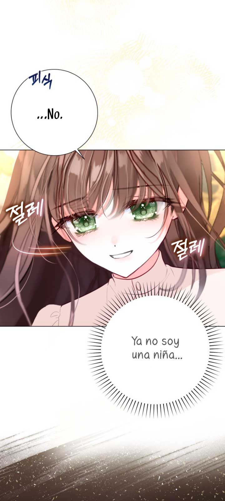 El mundo en el que desapareció la amada hermana Capítulo 8 - Page 13