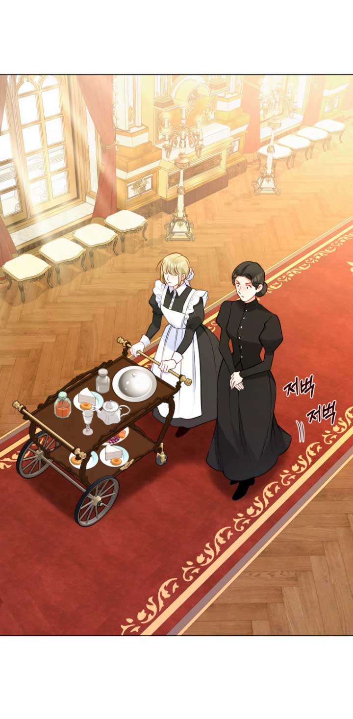 El mundo en el que desapareció la amada hermana Capítulo 8 - Page 51