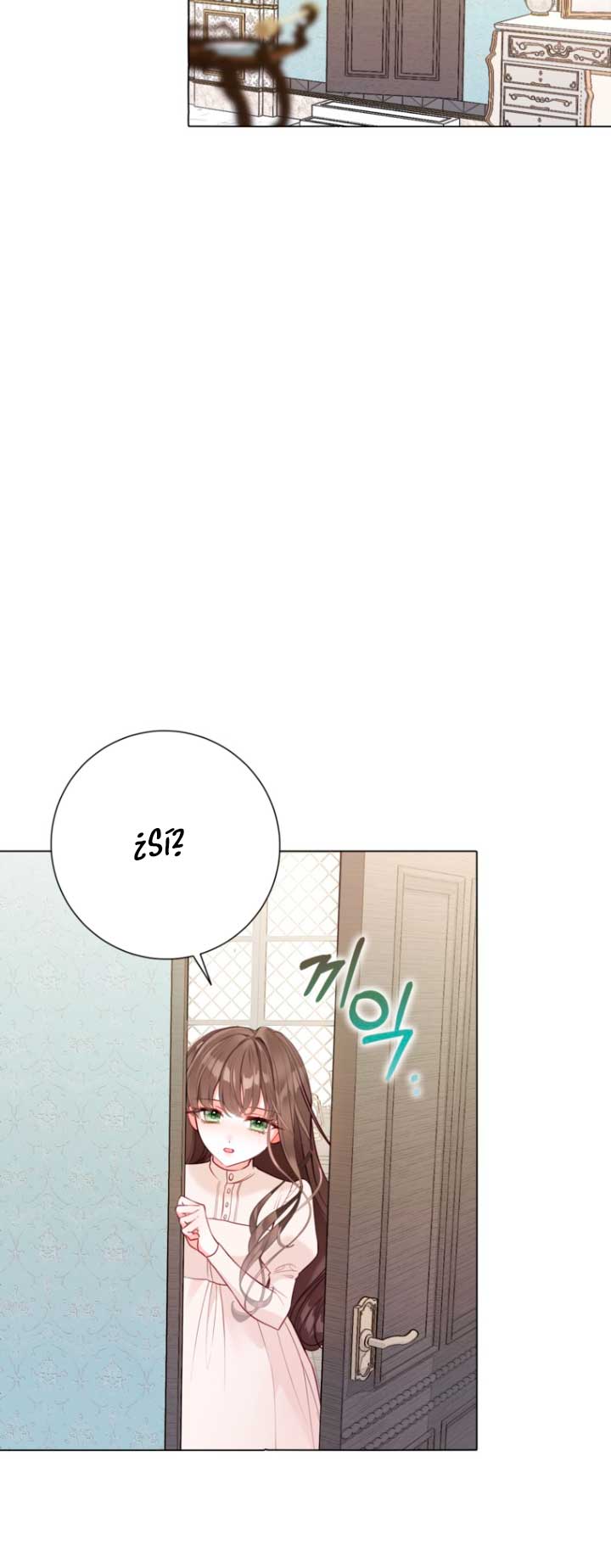 El mundo en el que desapareció la amada hermana Capítulo 8 - Page 58