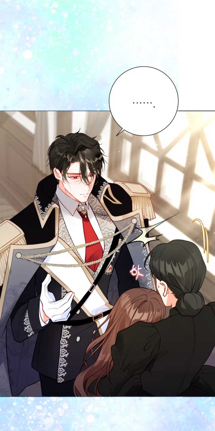 El mundo en el que desapareció la amada hermana Capítulo 8 - Page 7