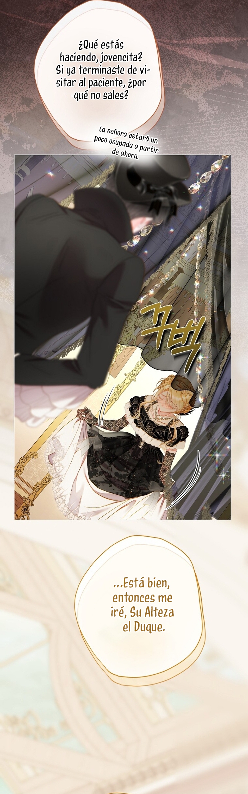 El mundo en el que desapareció la amada hermana Capítulo 80 - Page 14