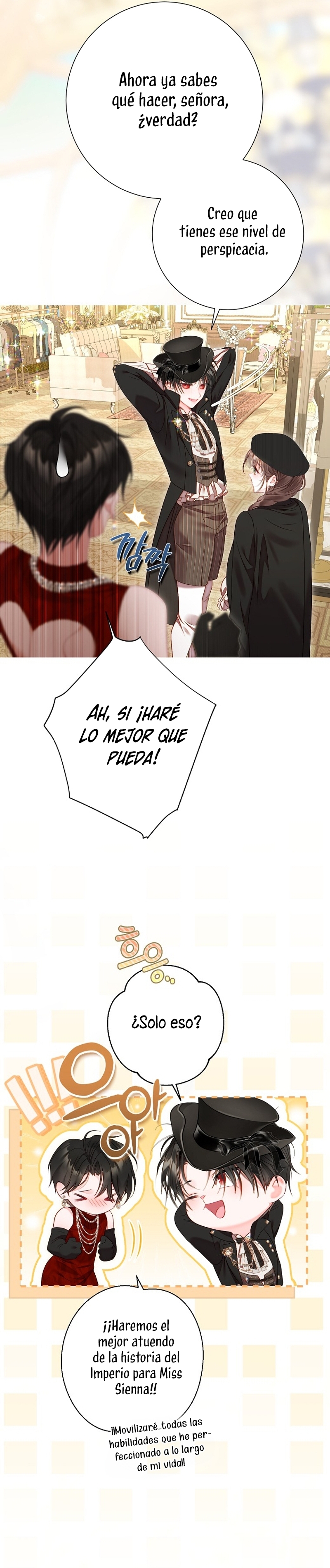 El mundo en el que desapareció la amada hermana Capítulo 80 - Page 17