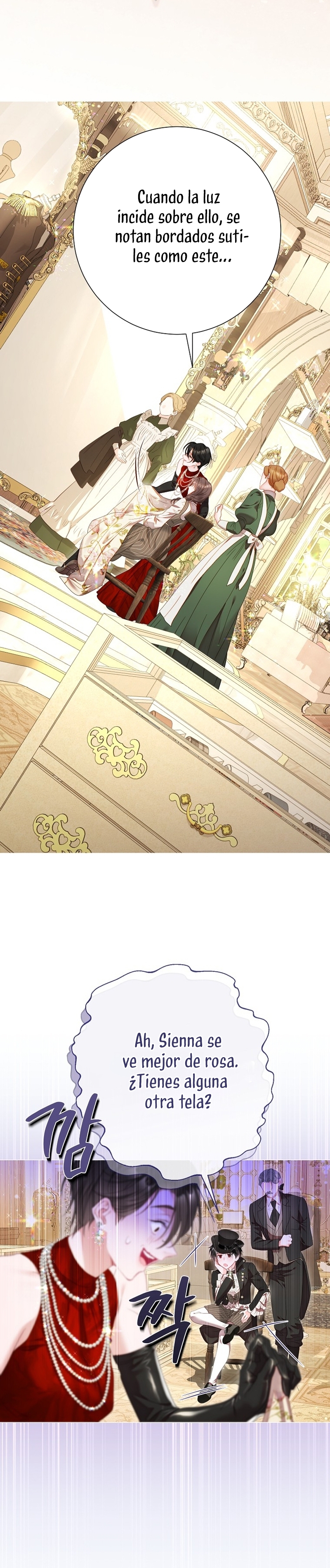 El mundo en el que desapareció la amada hermana Capítulo 80 - Page 20