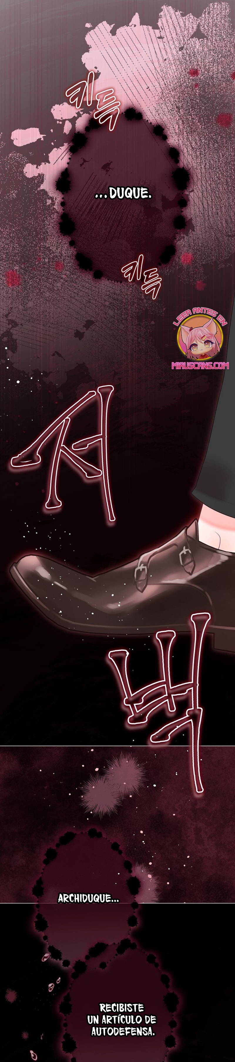 El mundo en el que desapareció la amada hermana Capítulo 80 - Page 48