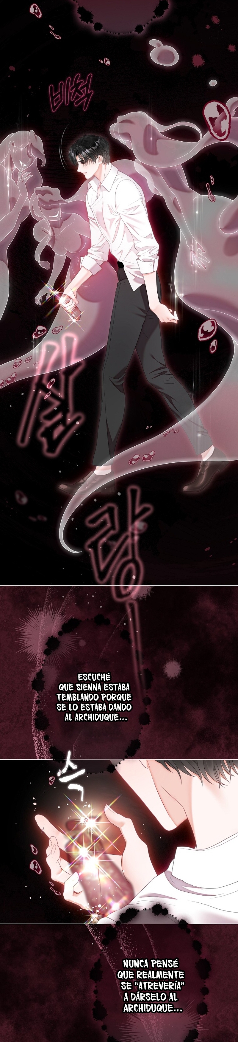 El mundo en el que desapareció la amada hermana Capítulo 80 - Page 49