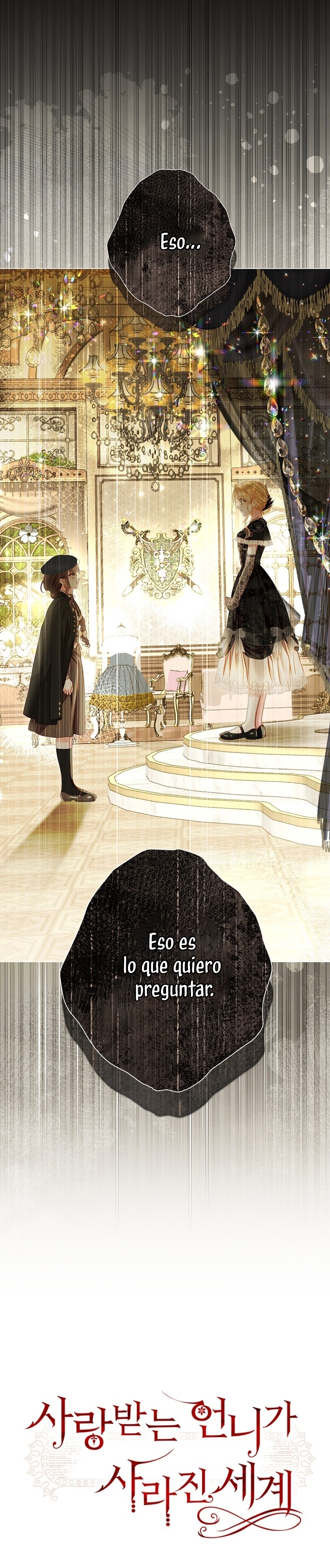 El mundo en el que desapareció la amada hermana Capítulo 80 - Page 5