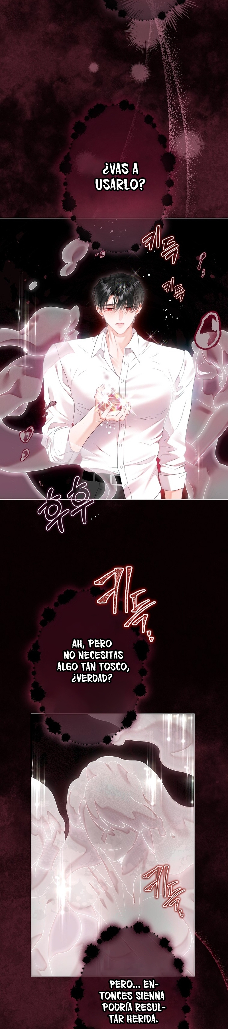 El mundo en el que desapareció la amada hermana Capítulo 80 - Page 50