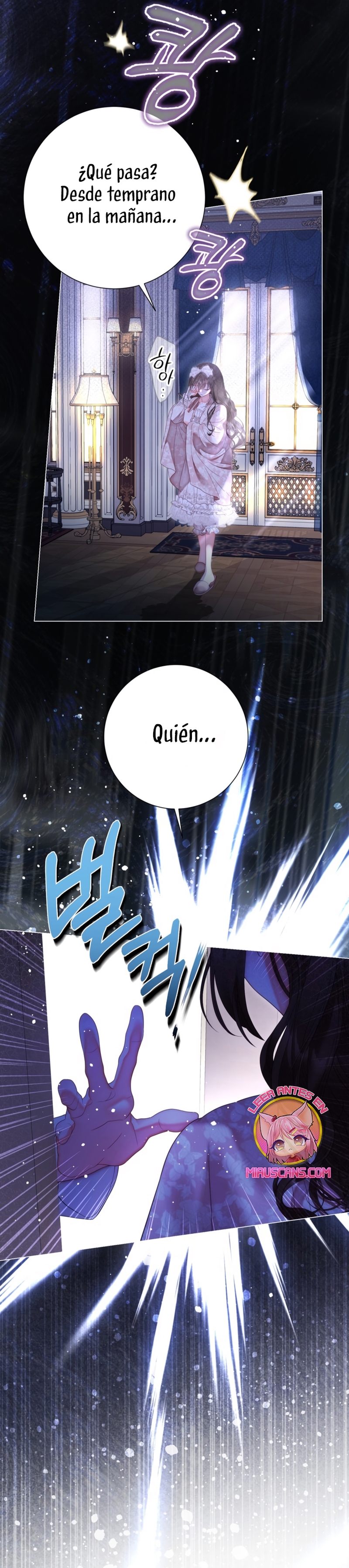 El mundo en el que desapareció la amada hermana Capítulo 81 - Page 11