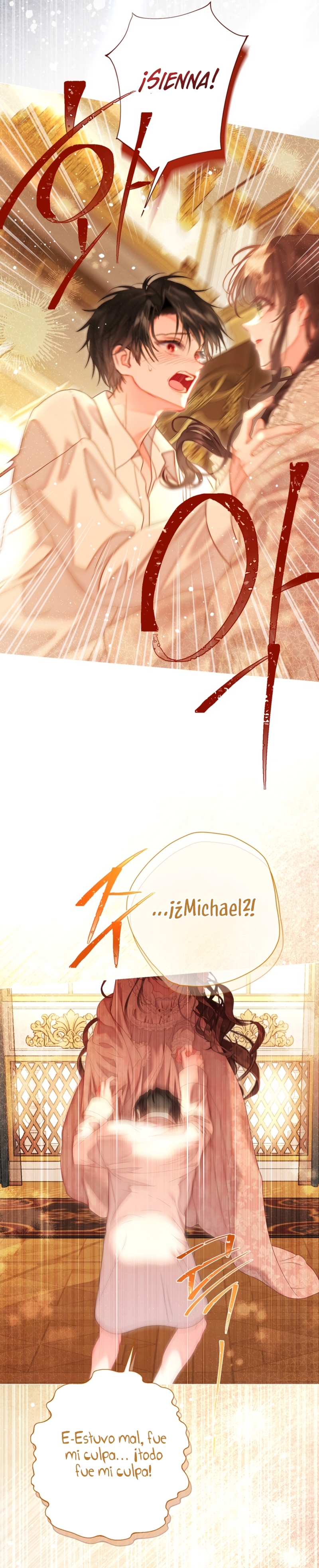 El mundo en el que desapareció la amada hermana Capítulo 81 - Page 12