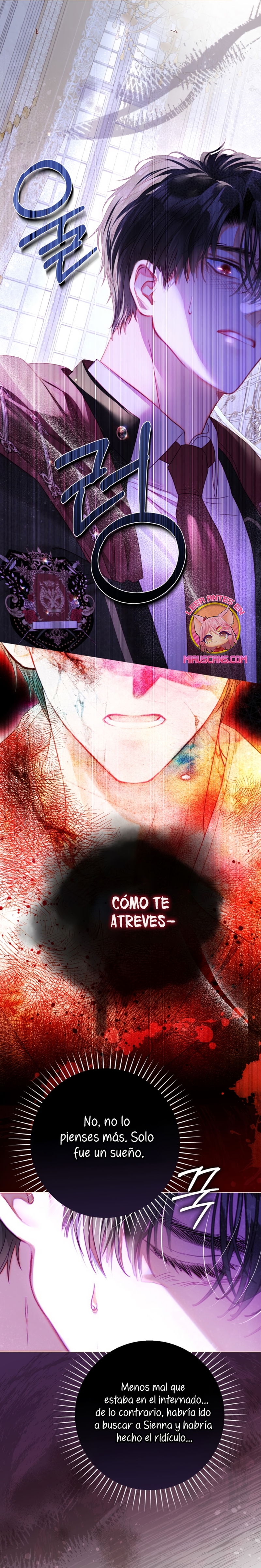 El mundo en el que desapareció la amada hermana Capítulo 81 - Page 28