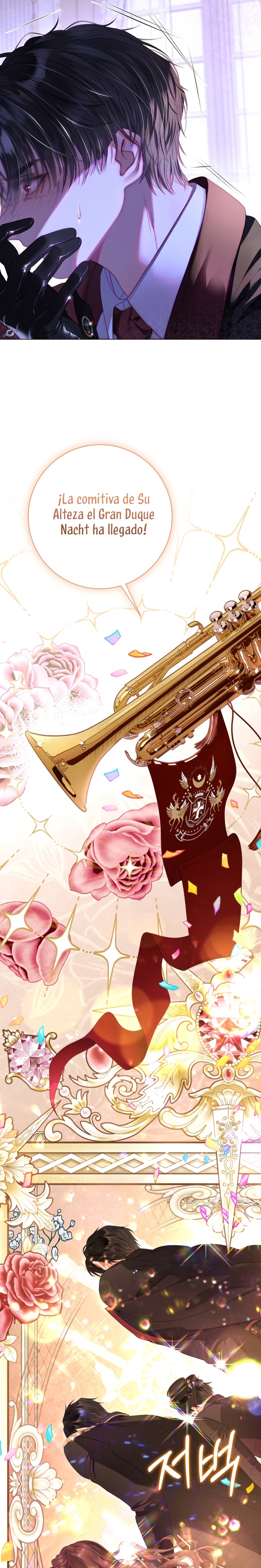 El mundo en el que desapareció la amada hermana Capítulo 81 - Page 31