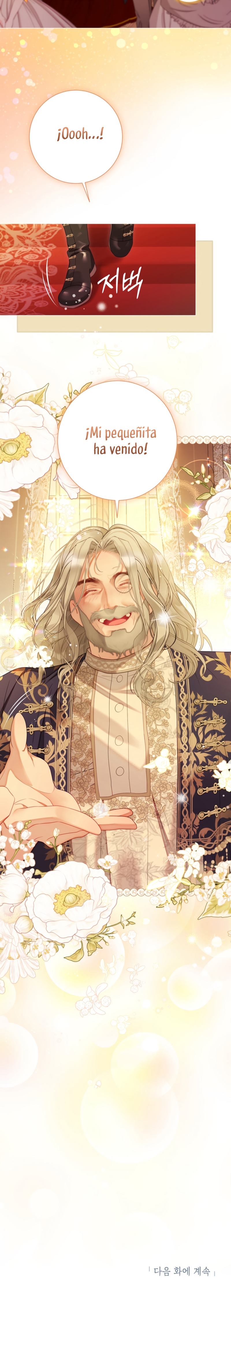 El mundo en el que desapareció la amada hermana Capítulo 81 - Page 33