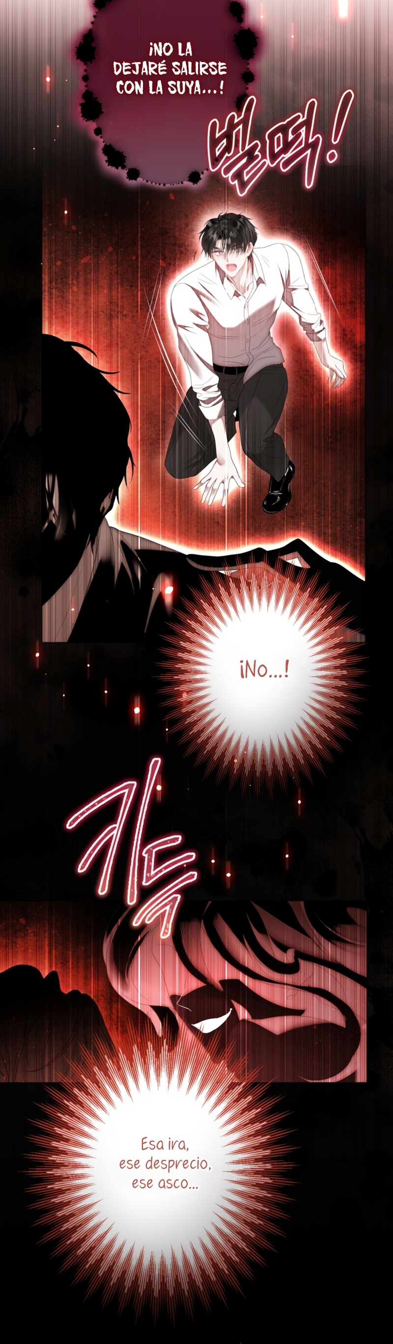 El mundo en el que desapareció la amada hermana Capítulo 81 - Page 5