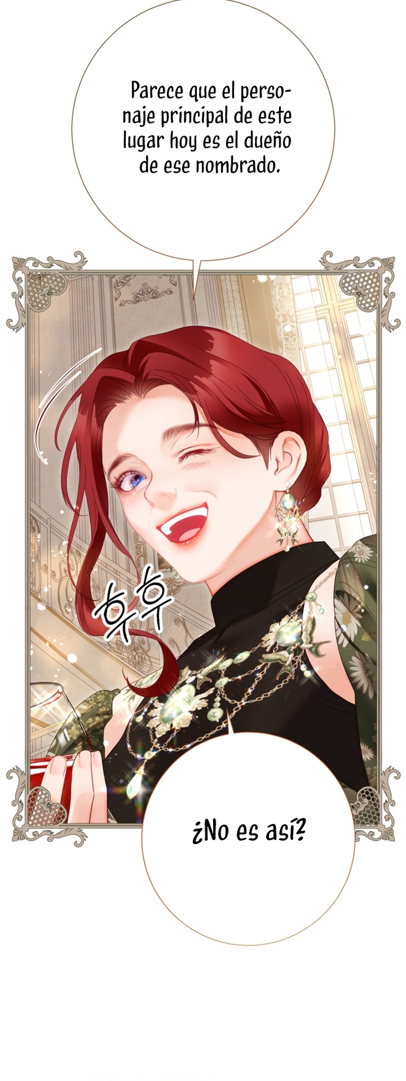 El mundo en el que desapareció la amada hermana Capítulo 82 - Page 19