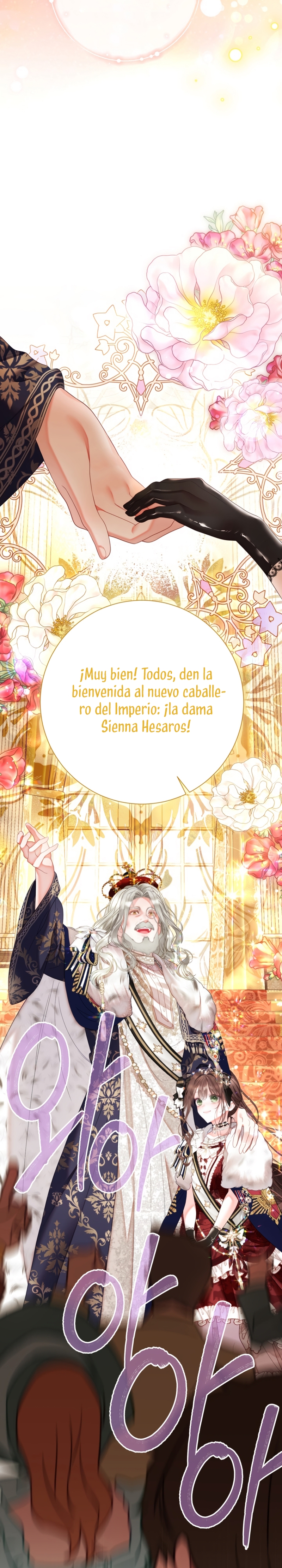 El mundo en el que desapareció la amada hermana Capítulo 82 - Page 23