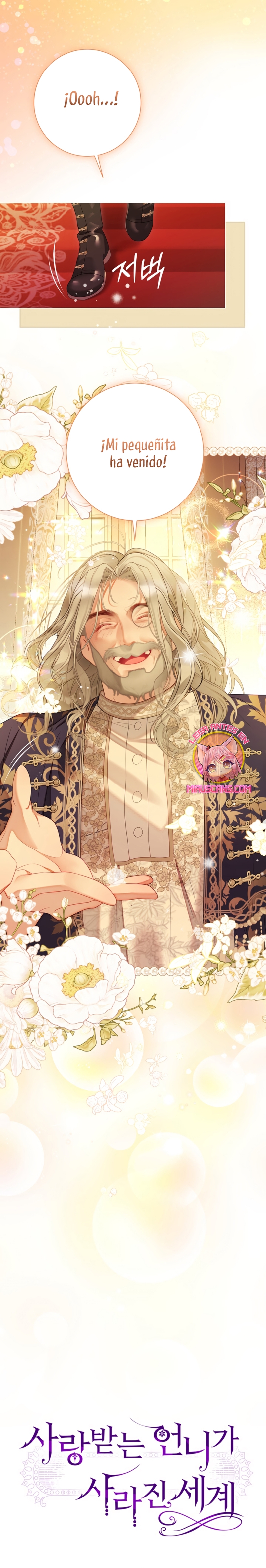 El mundo en el que desapareció la amada hermana Capítulo 82 - Page 3