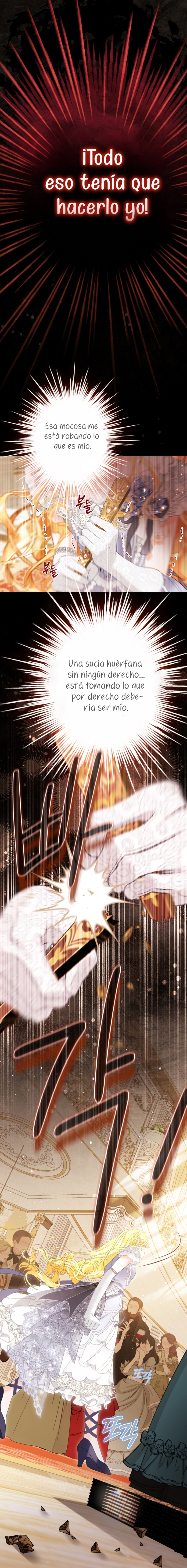 El mundo en el que desapareció la amada hermana Capítulo 82 - Page 31