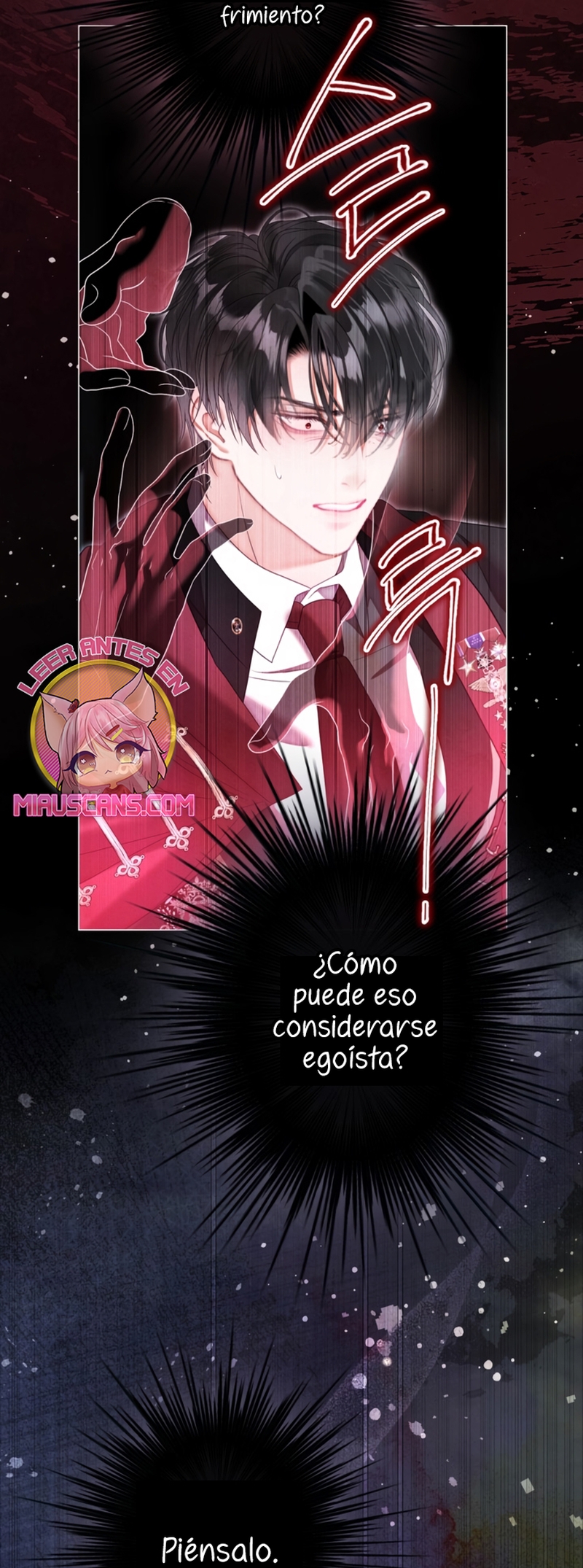 El mundo en el que desapareció la amada hermana Capítulo 83 - Page 13