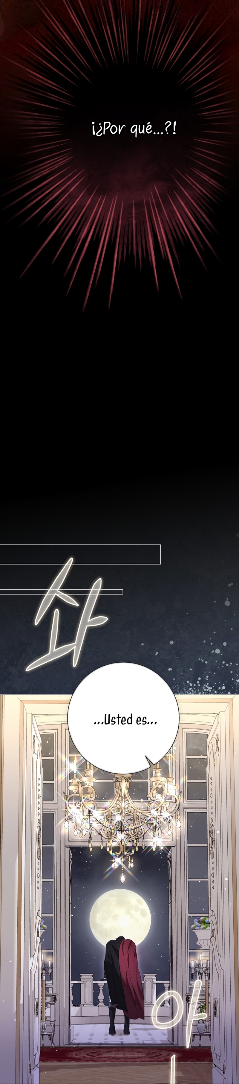 El mundo en el que desapareció la amada hermana Capítulo 83 - Page 16